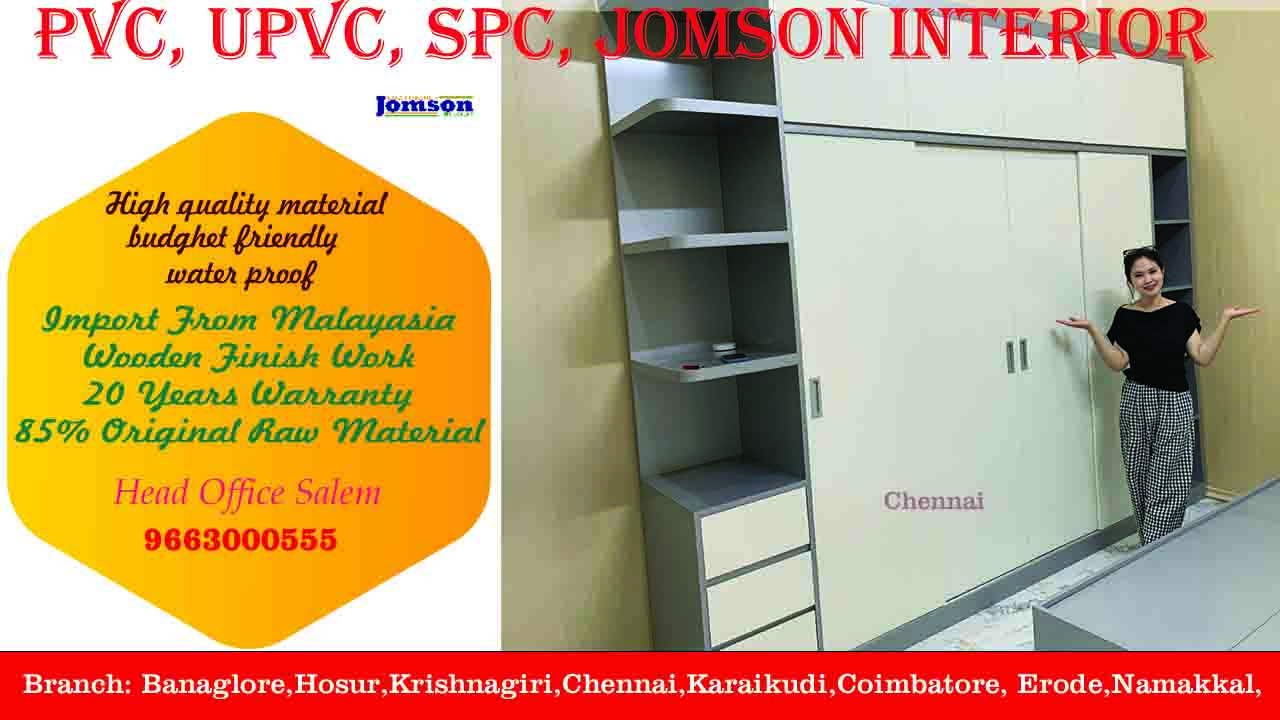 spc wardrobe coimbatore.